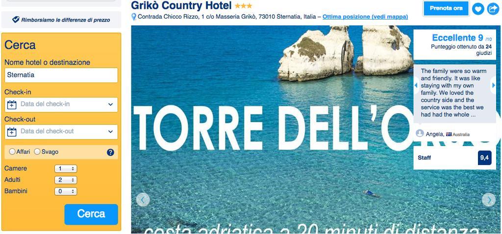 לצ'ה Griko Country Hotel מראה חיצוני תמונה